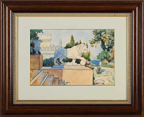 Самокиш Николай Семёнович. Лев Воронцовского дворца в Алупке